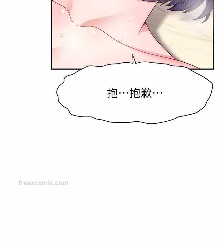 第52张