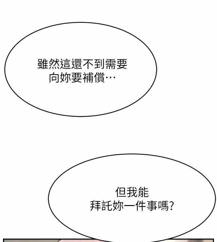 第53张