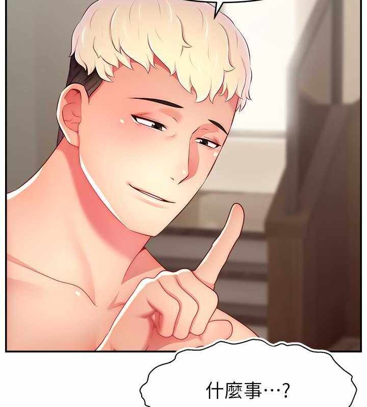 第56张