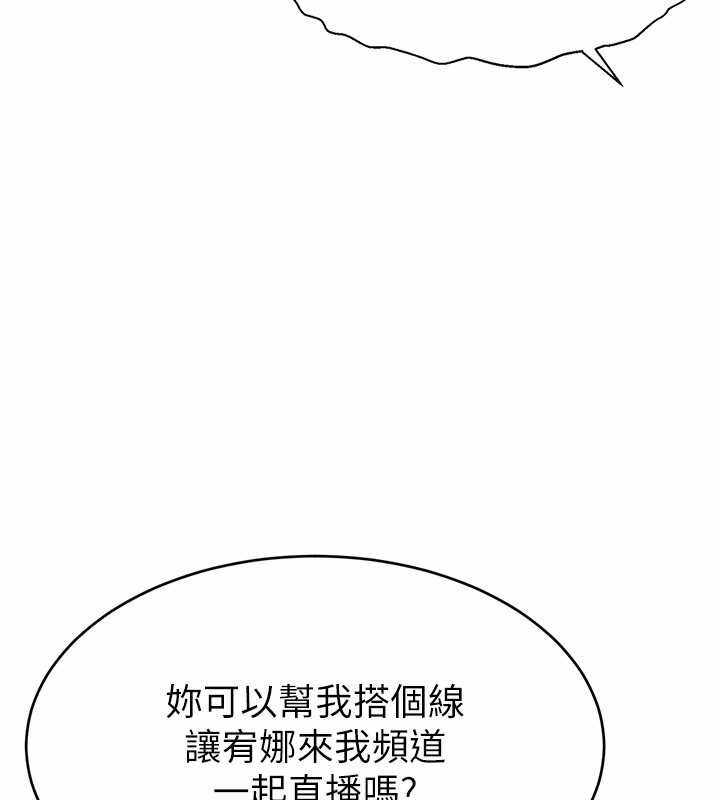 第57张