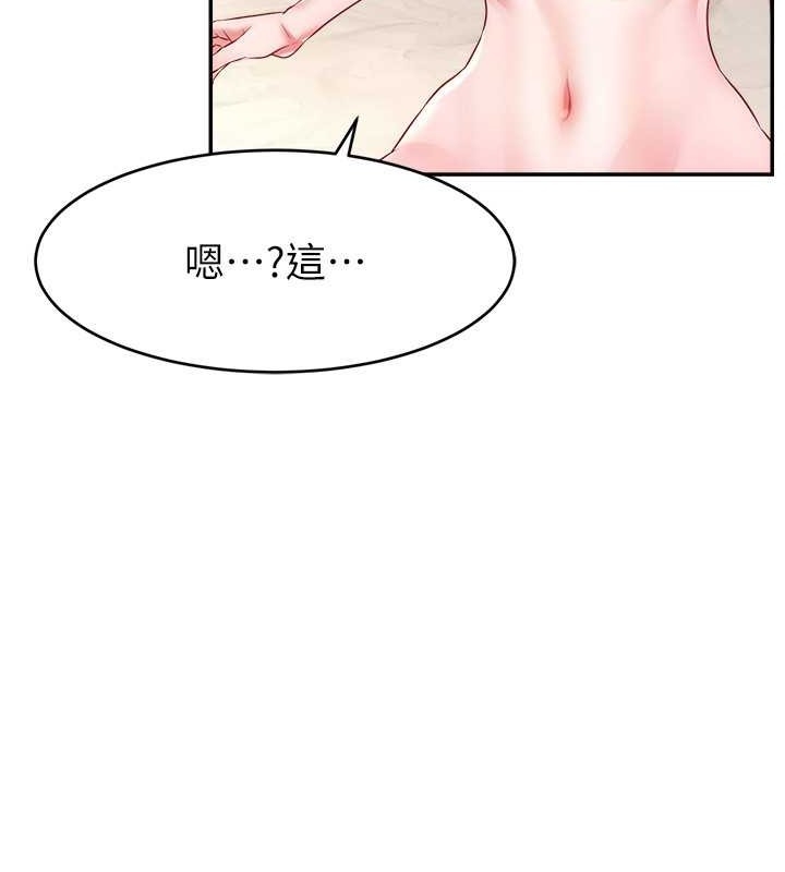 第61张