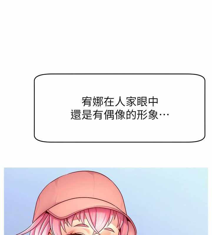 第64张