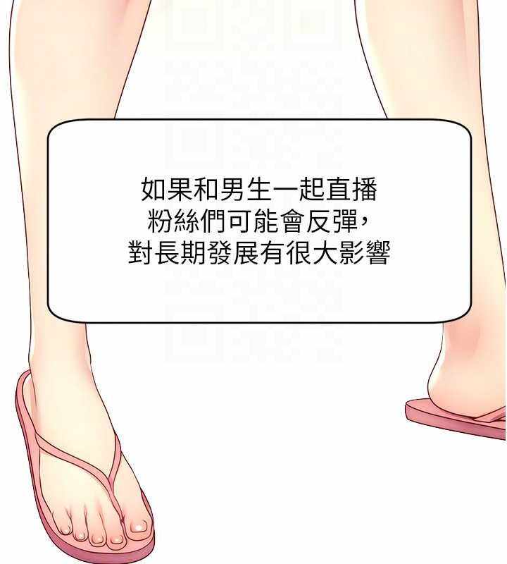 第70张