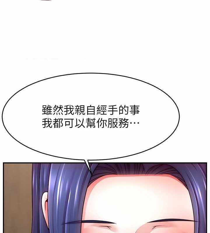 第72张