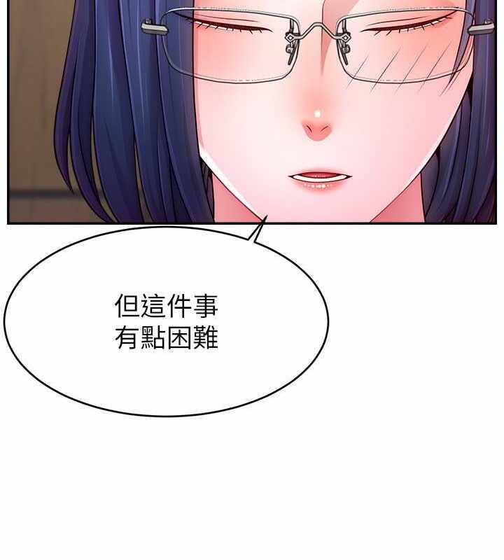 第73张