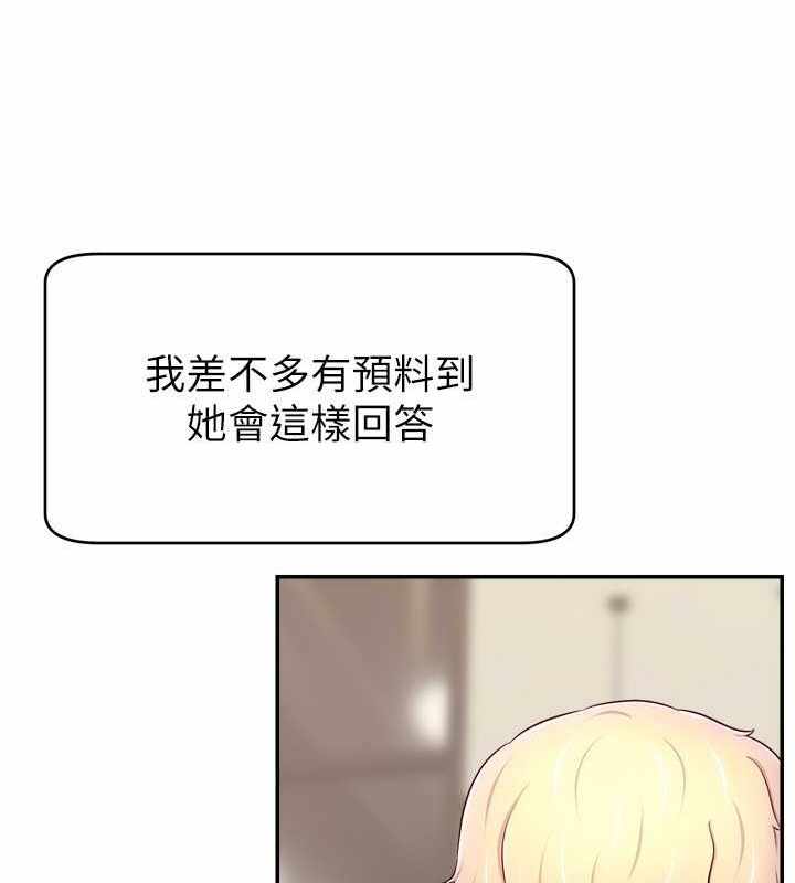 第75张
