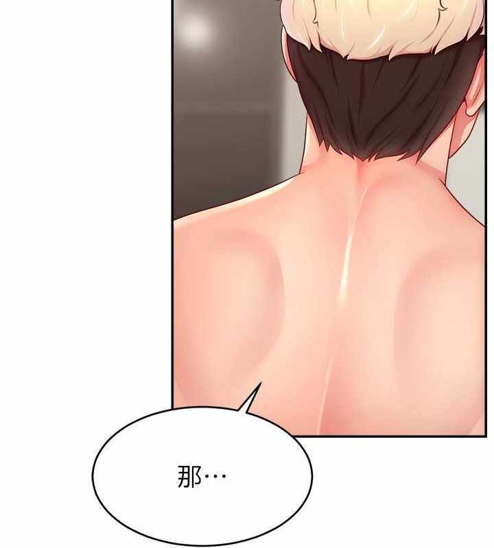 第78张