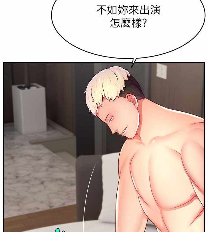 第81张