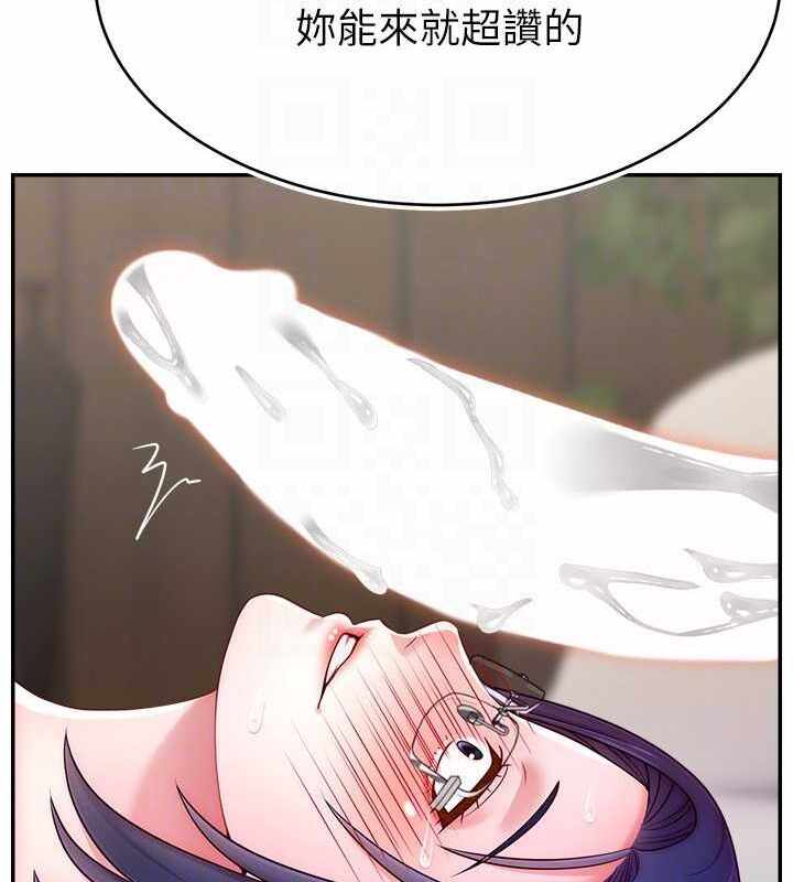 第88张