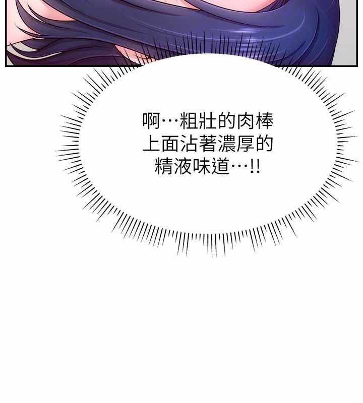 第89张