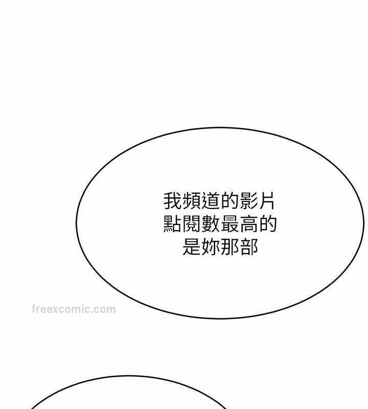 第92张