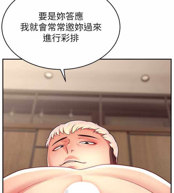 第93张