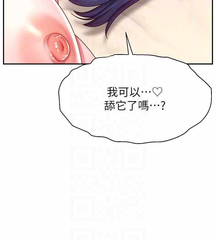 第101张