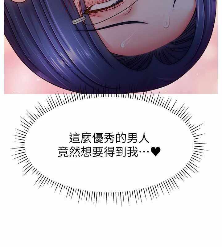 第111张