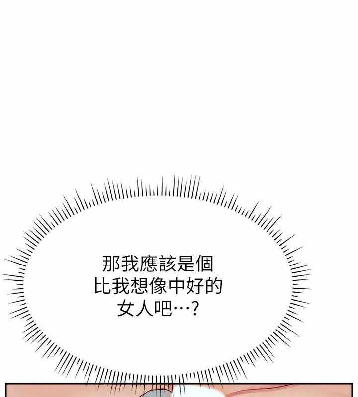 第113张