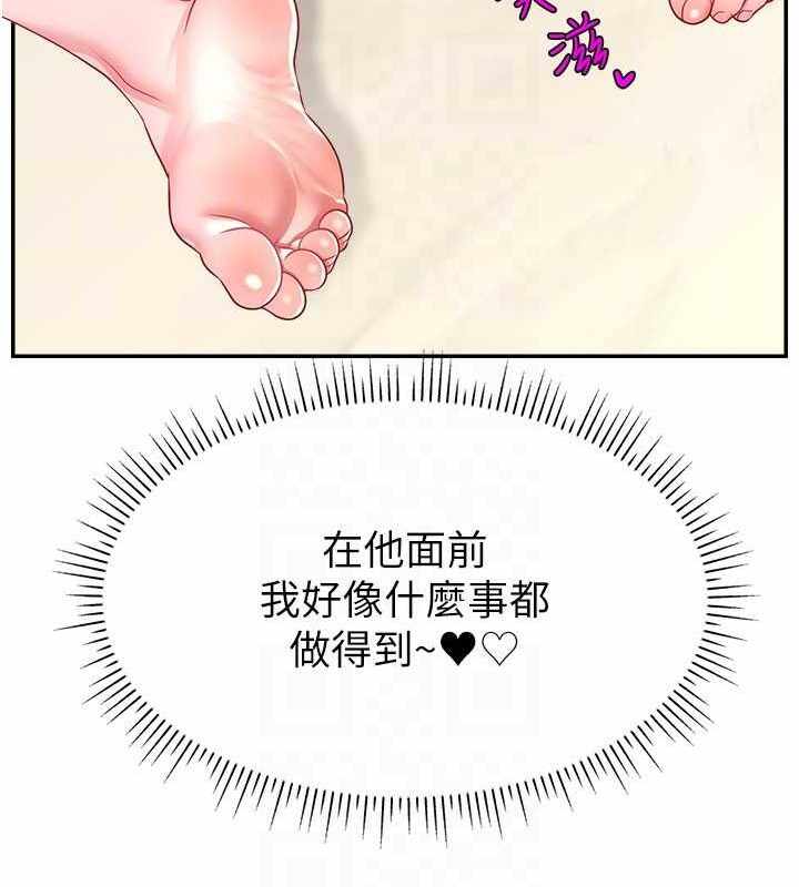 第119张