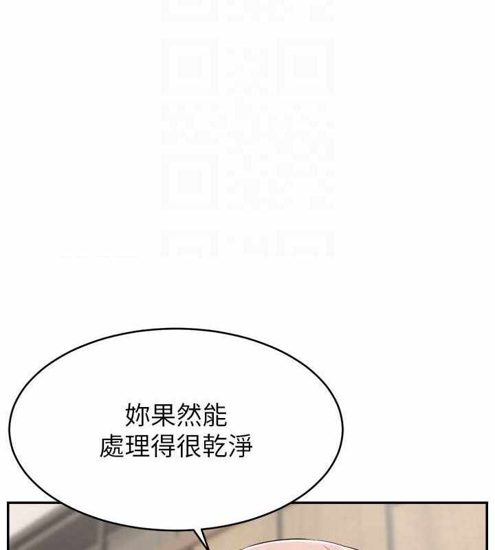 第121张