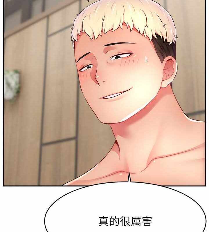 第123张