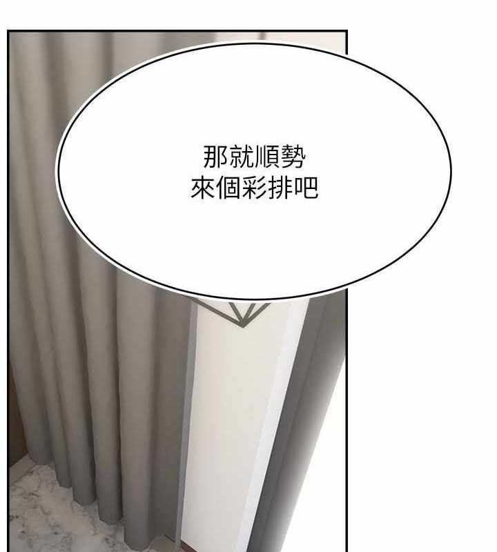第127张