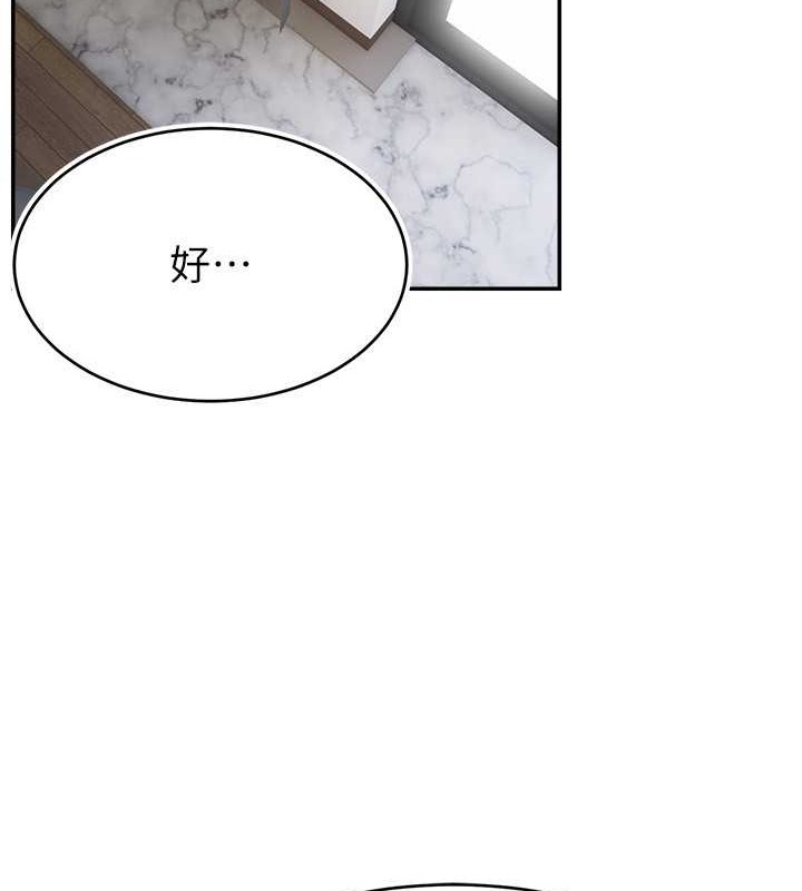 第129张