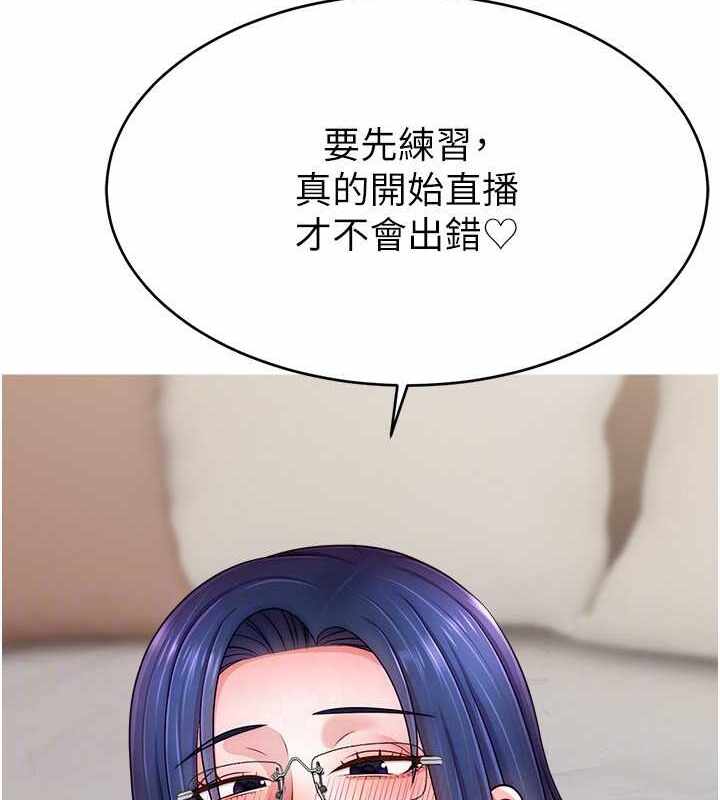 第132张
