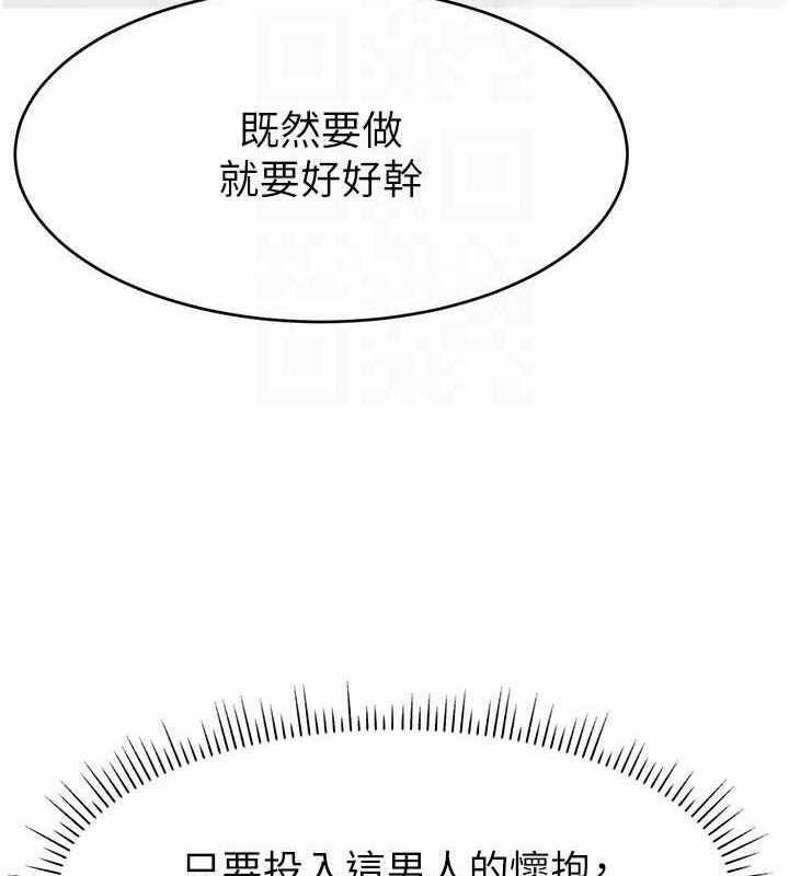 第137张