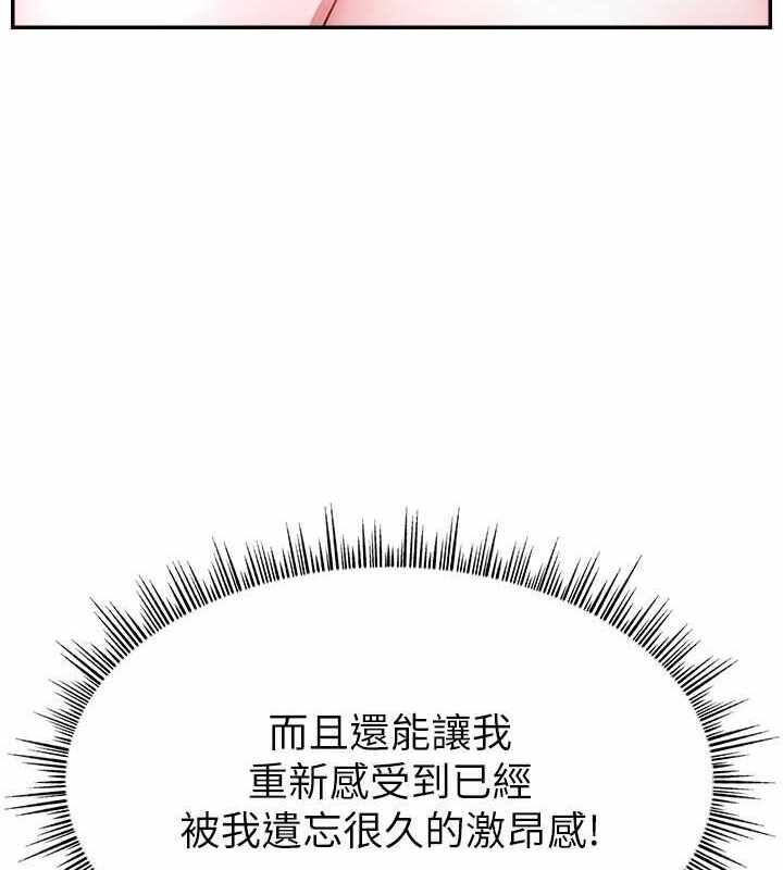 第142张