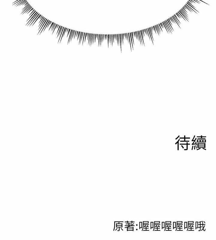 第143张
