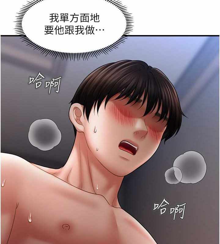 第50张