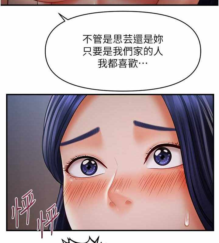 第70张