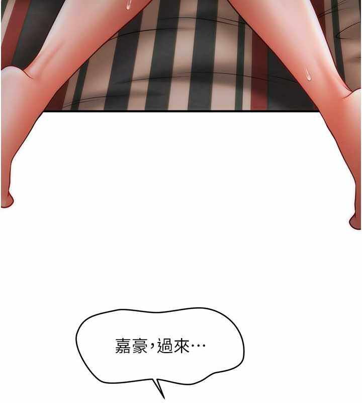 第78张