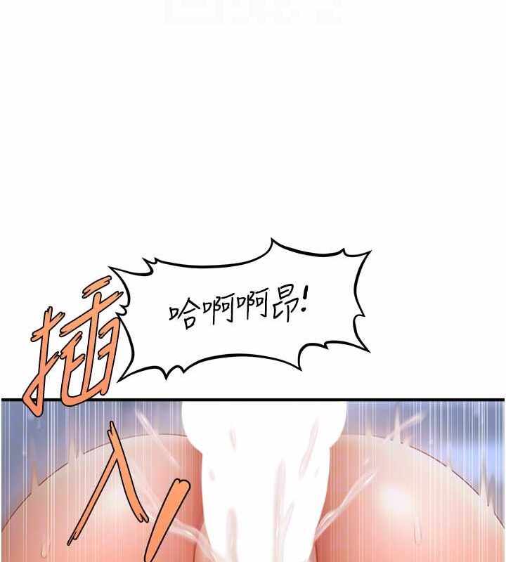 第82张