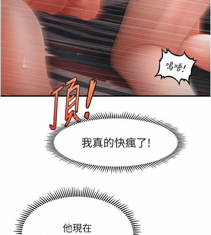 第87张