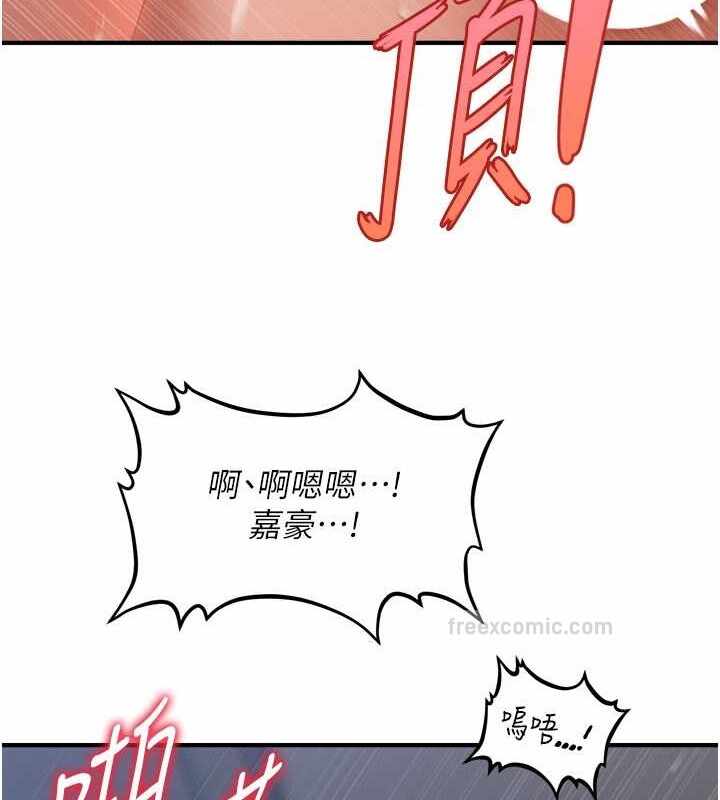 第12张