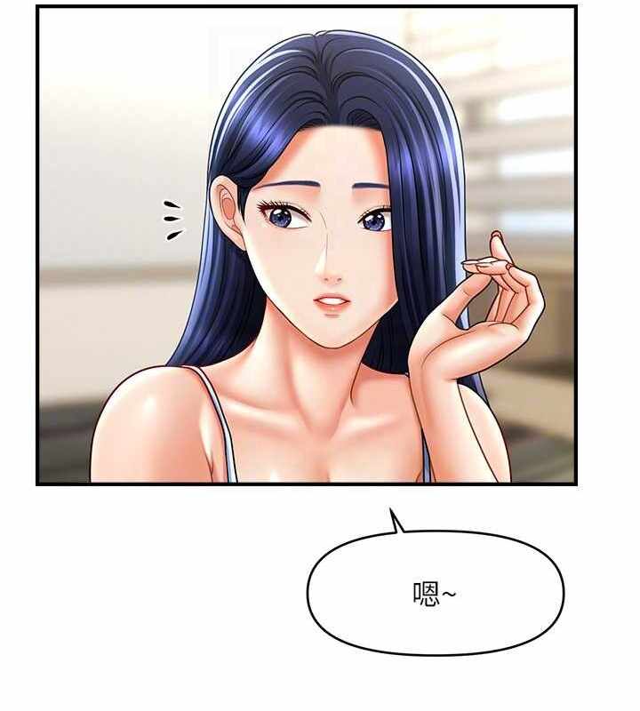 第46张