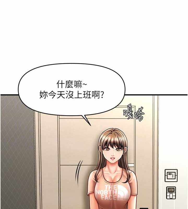 第48张