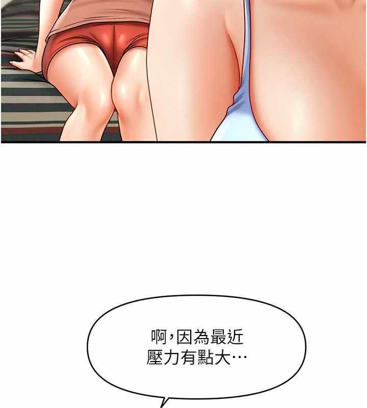 第53张