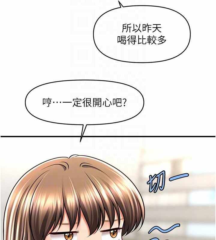 第58张
