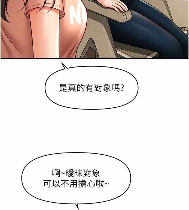 第64张