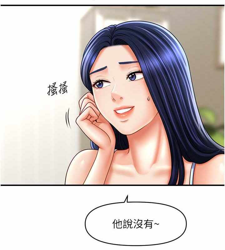 第65张