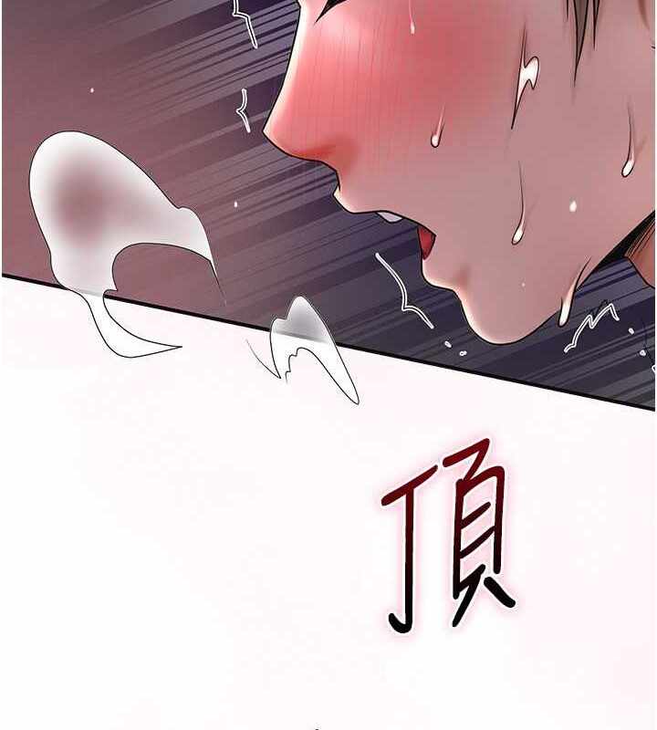 第3张