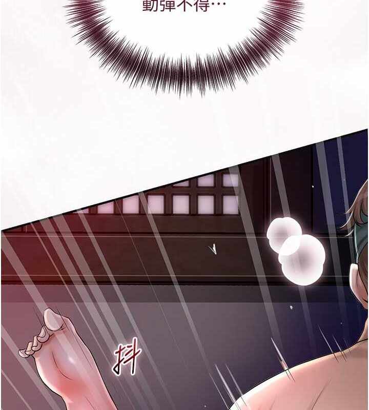 第10张