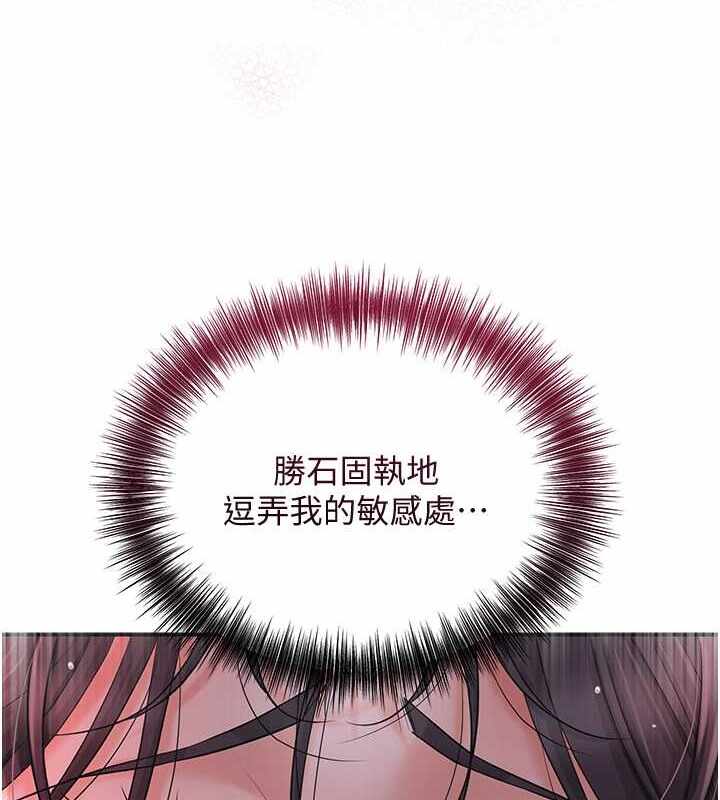 第17张