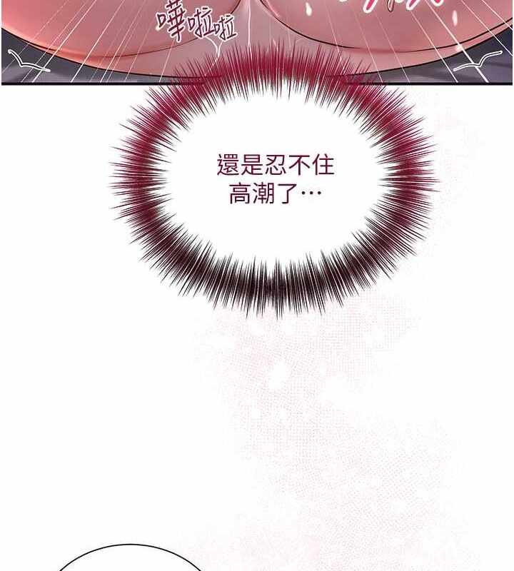第32张