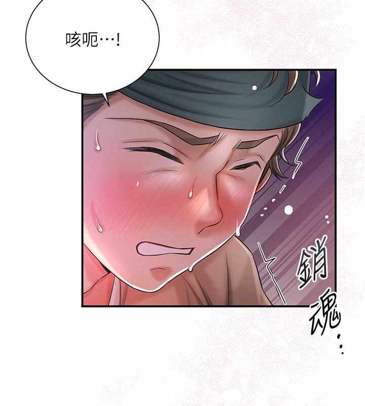 第34张