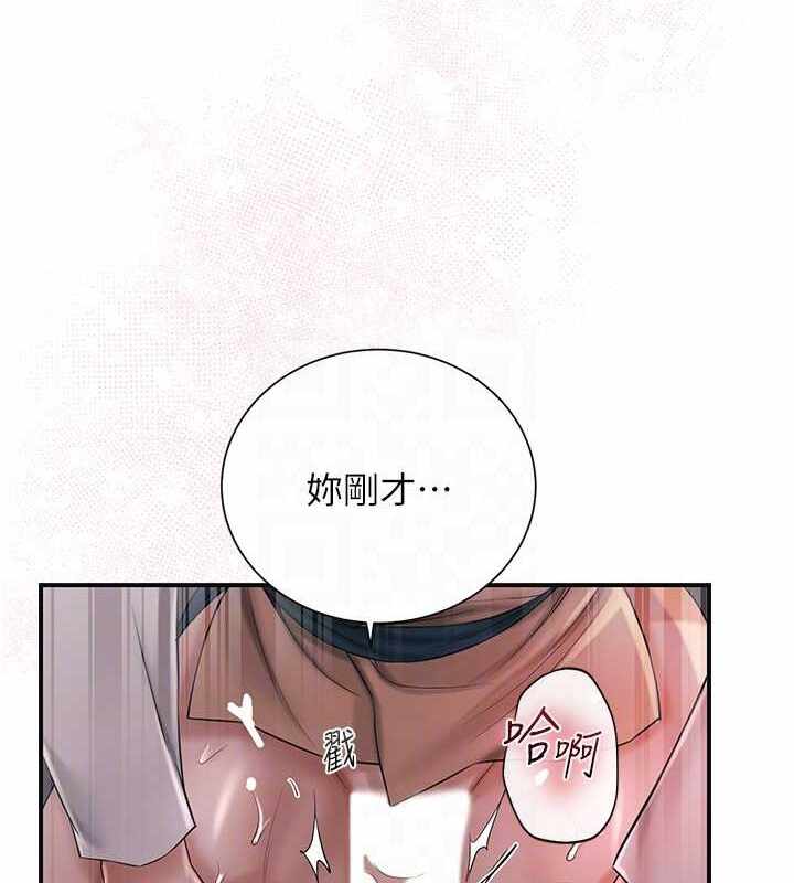 第35张