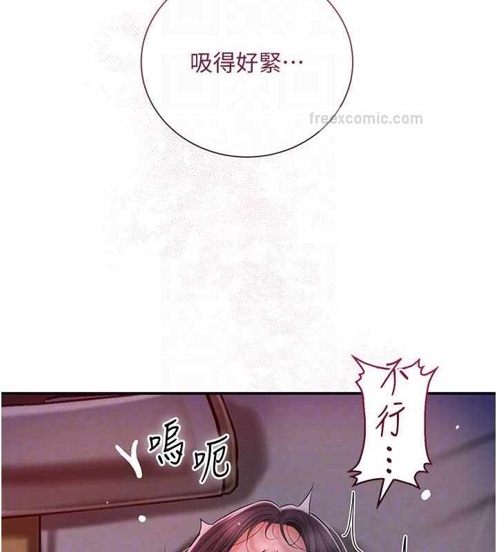 第40张