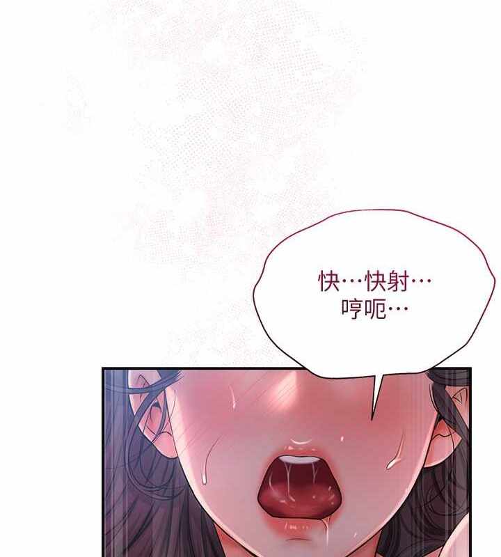 第46张