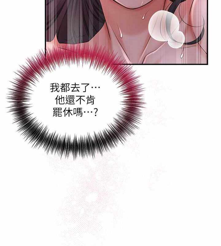 第48张