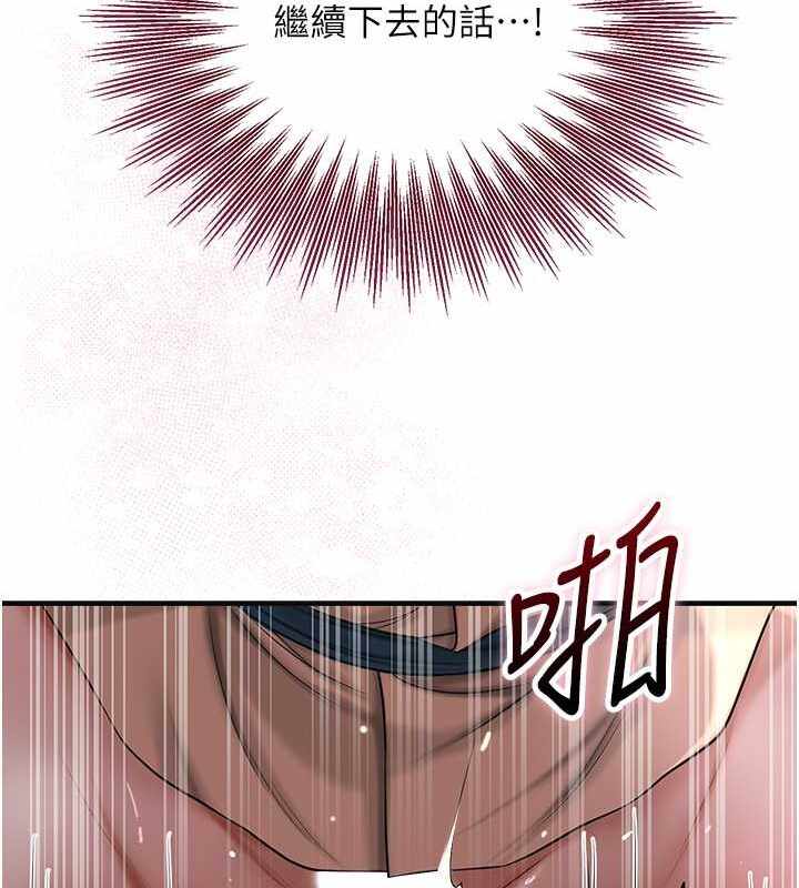 第56张